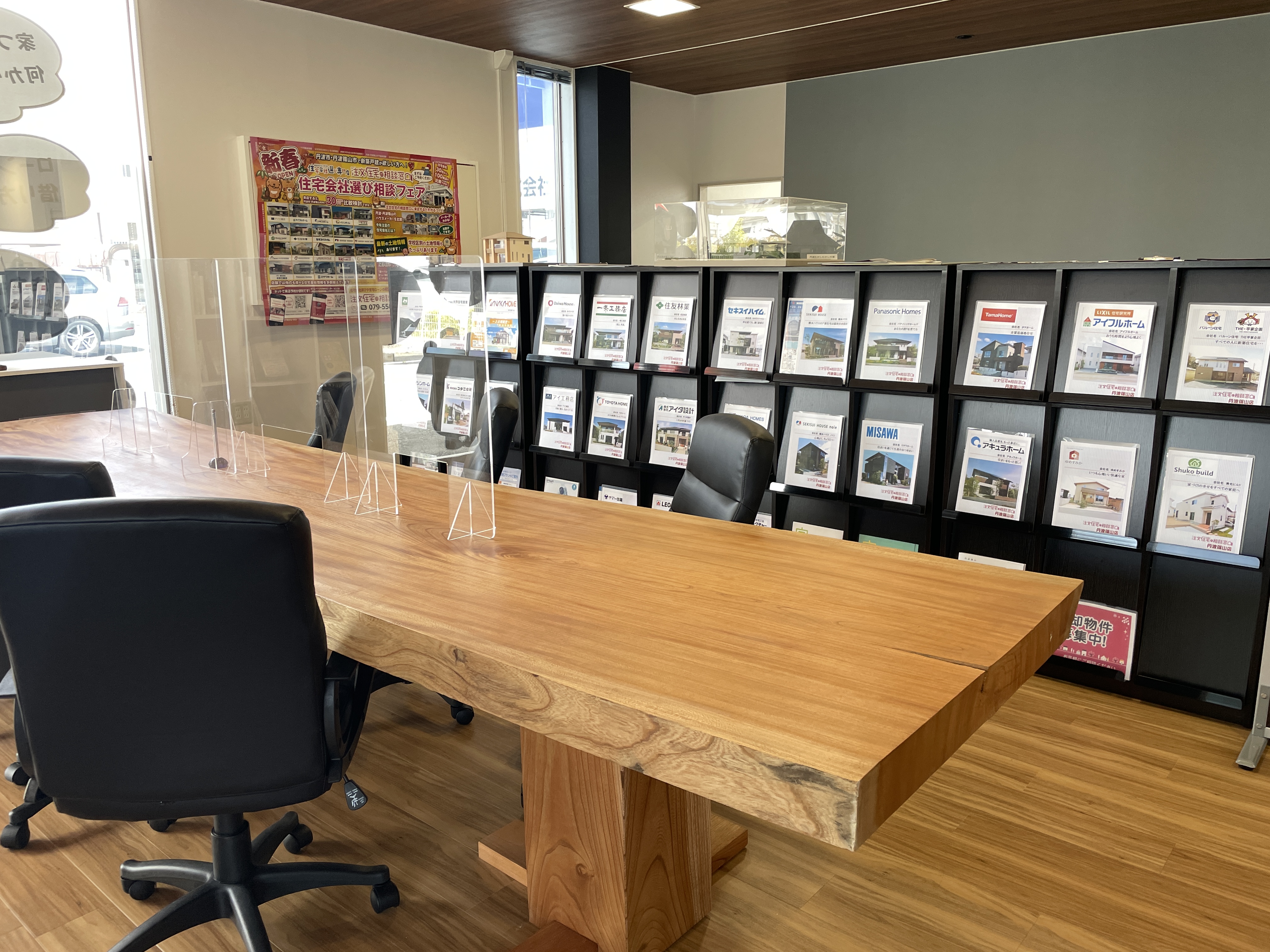 男性と女性の画像